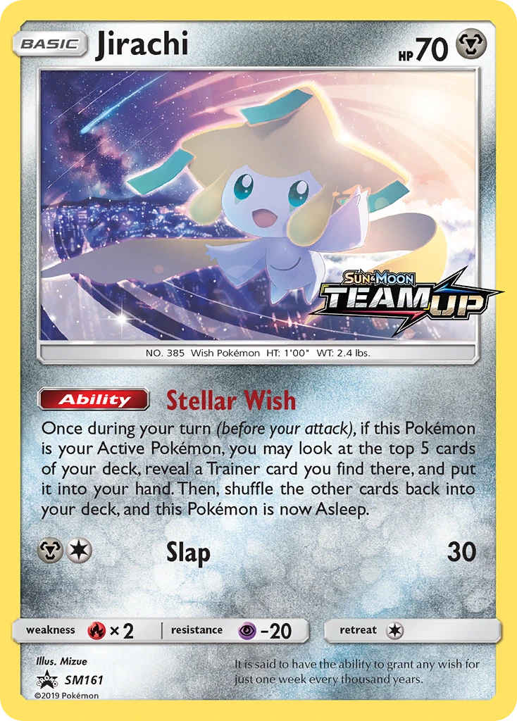 Jirachi, SM161/SM248
