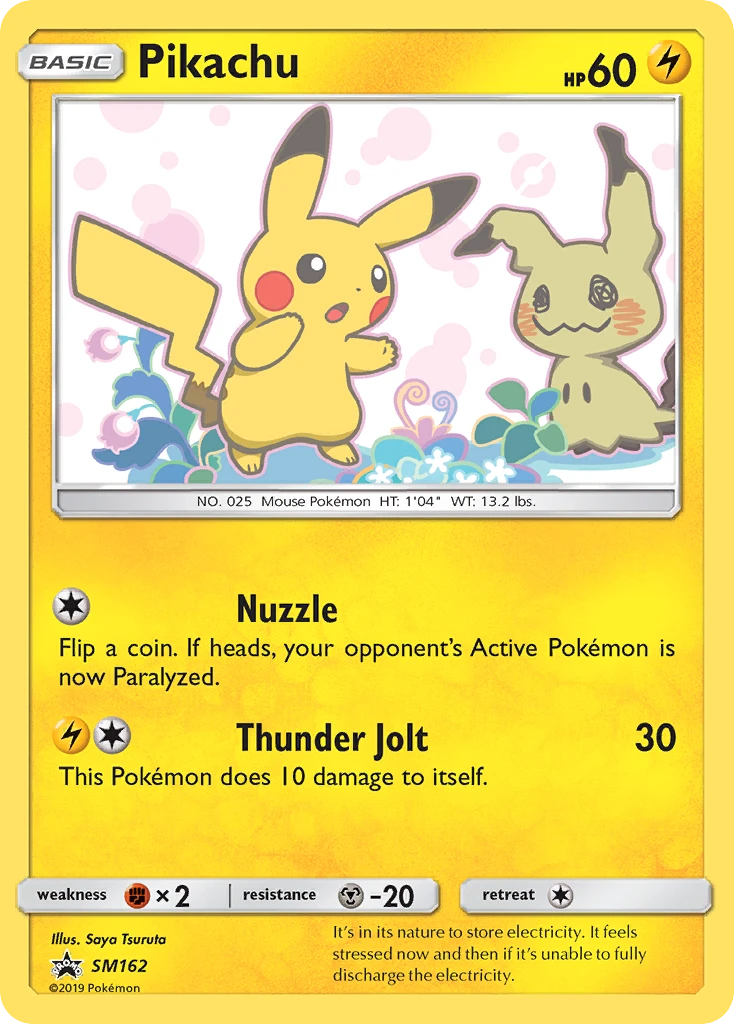 Pikachu, SM162/SM248