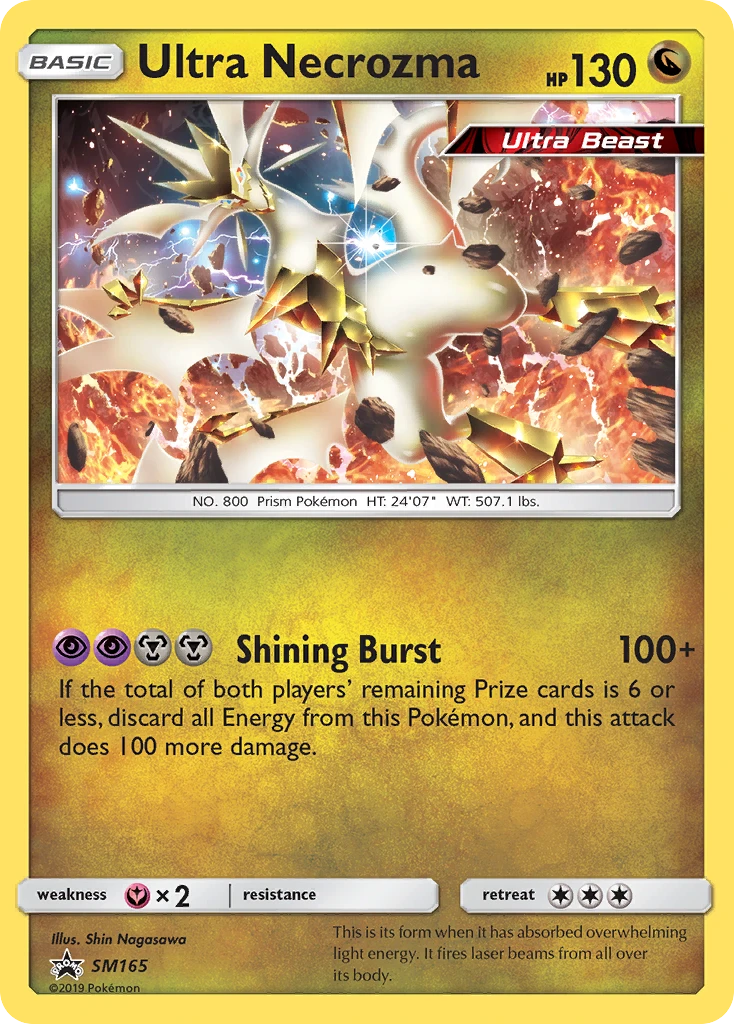 Ultra Necrozma, SM165/SM248