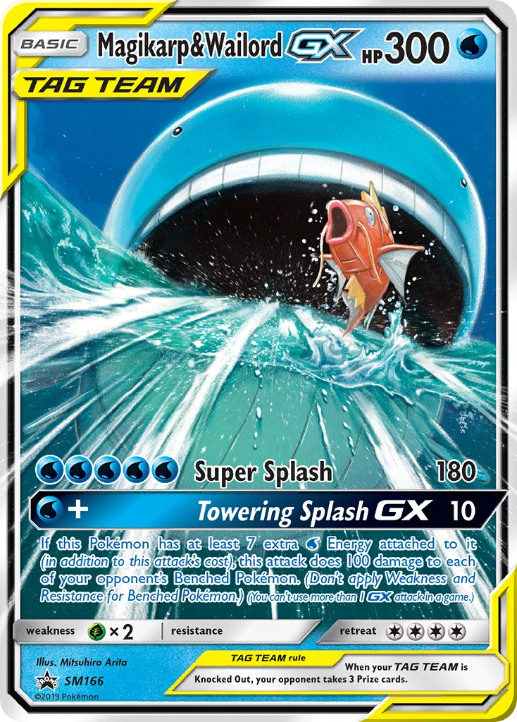 Magikarp & Wailord-GX, SM166/SM248