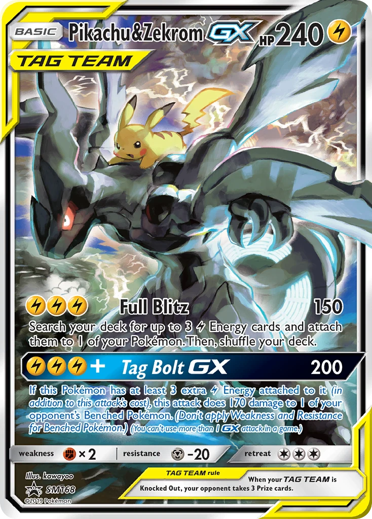 Pikachu & Zekrom-GX, SM168/SM248