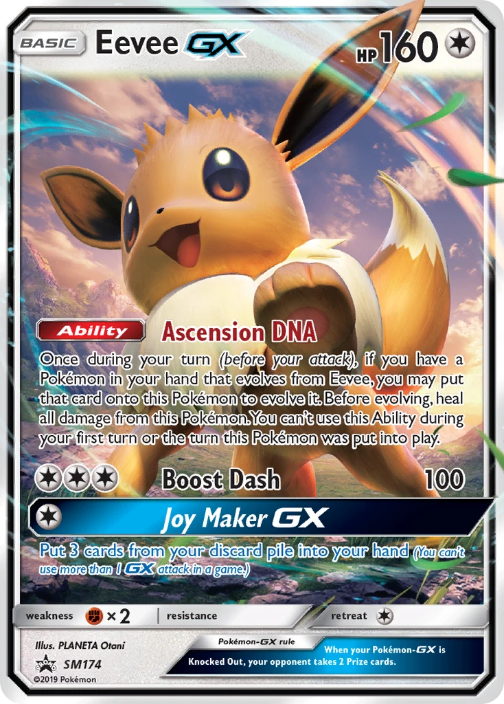 Eevee-GX, SM174/SM248