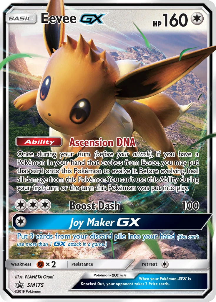 Eevee-GX, SM175/SM248