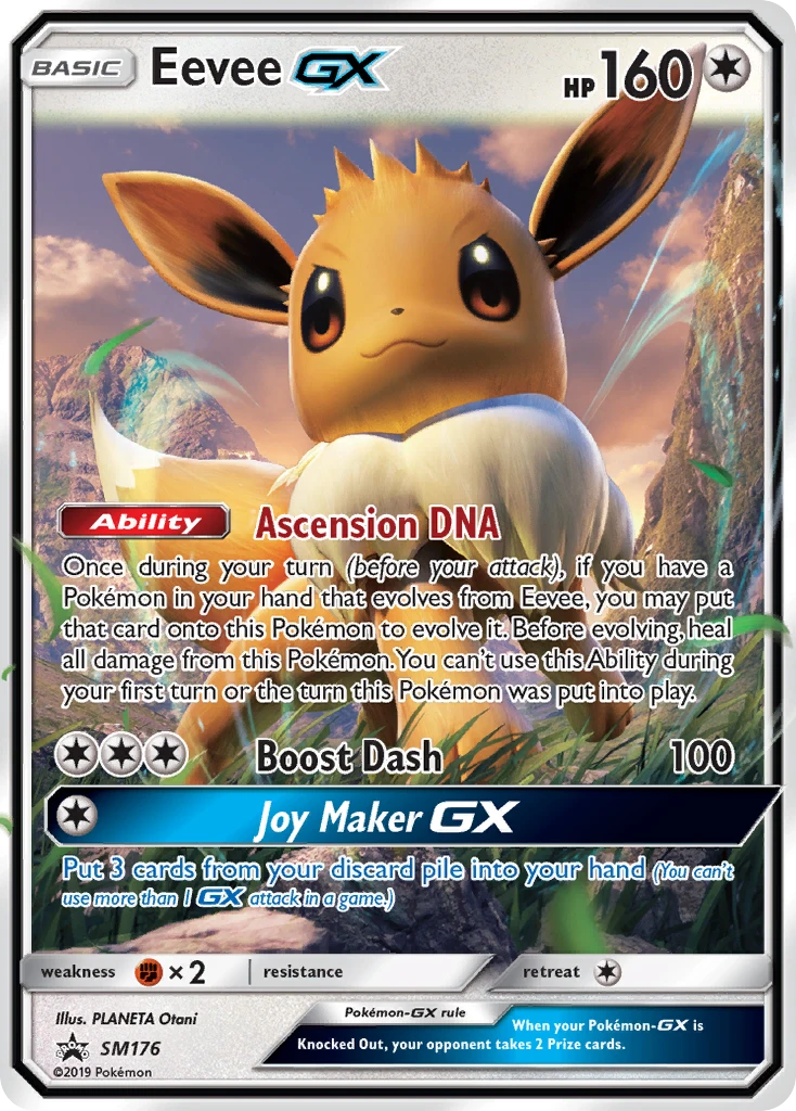 Eevee-GX, SM176/SM248