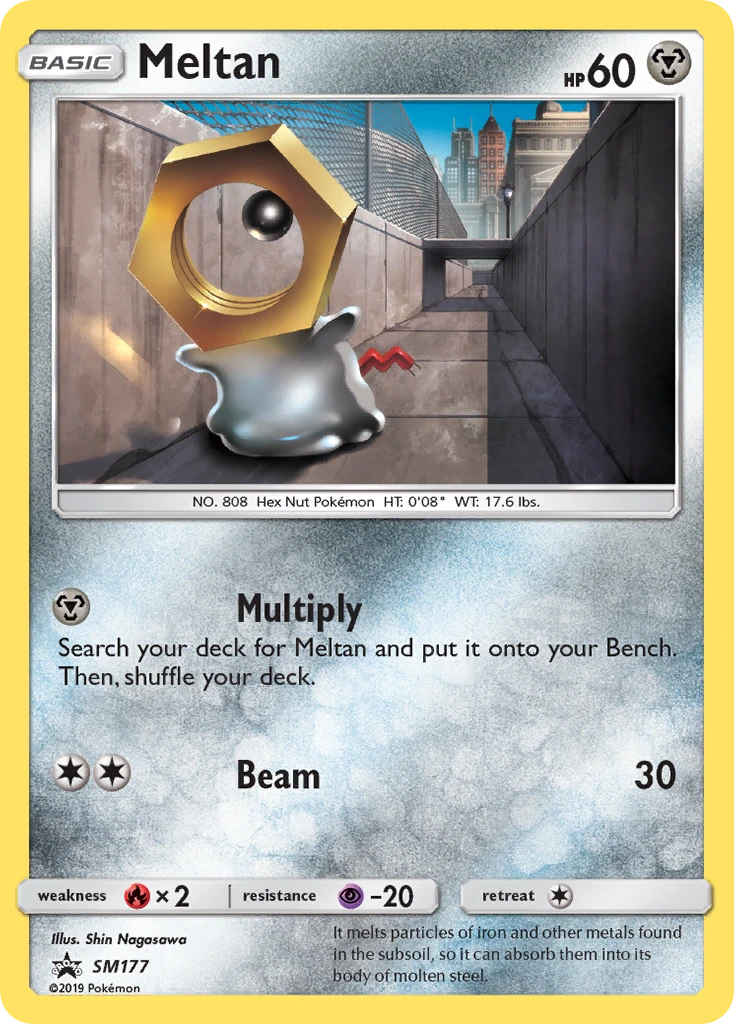Meltan, SM177/SM248