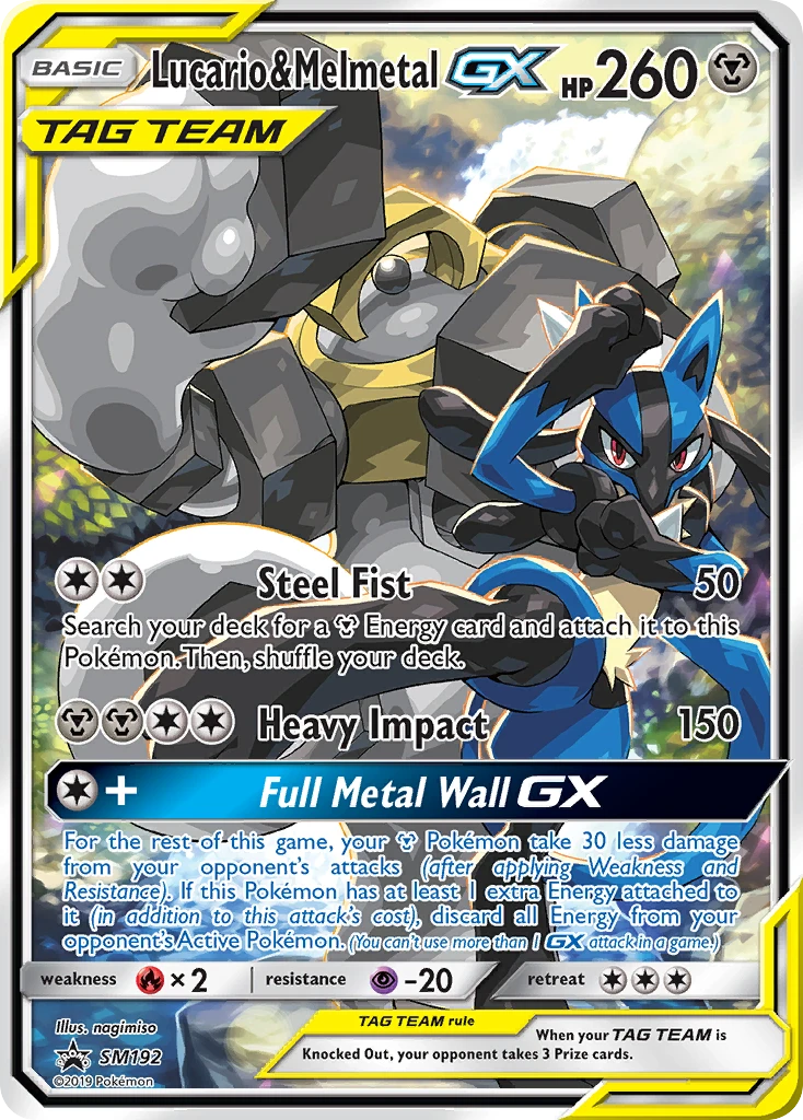 Lucario & Melmetal-GX, SM192/SM248