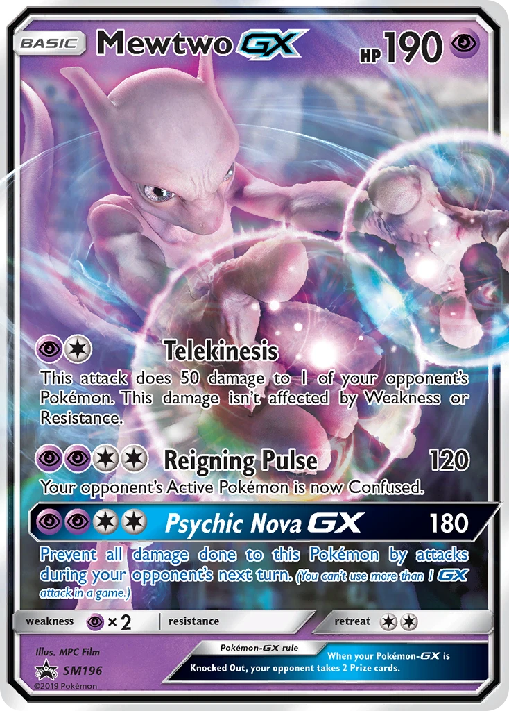 Mewtwo-GX, SM196/SM248