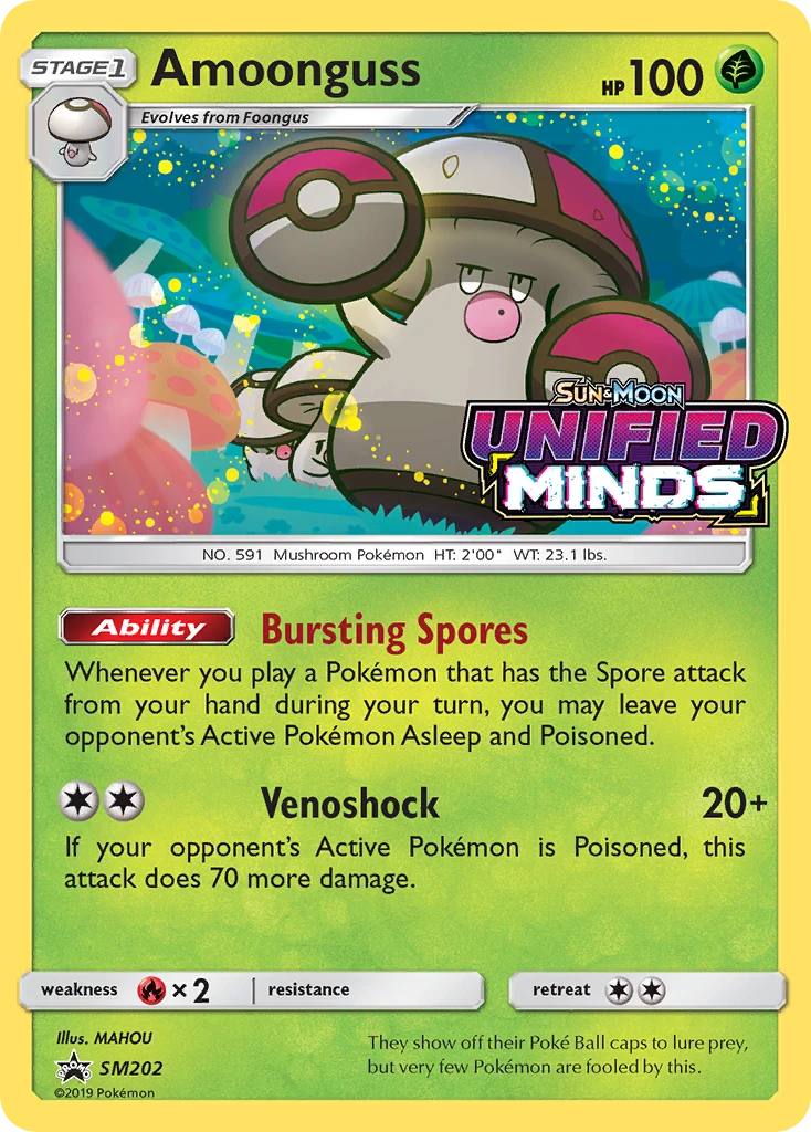 Amoonguss, SM202/SM248