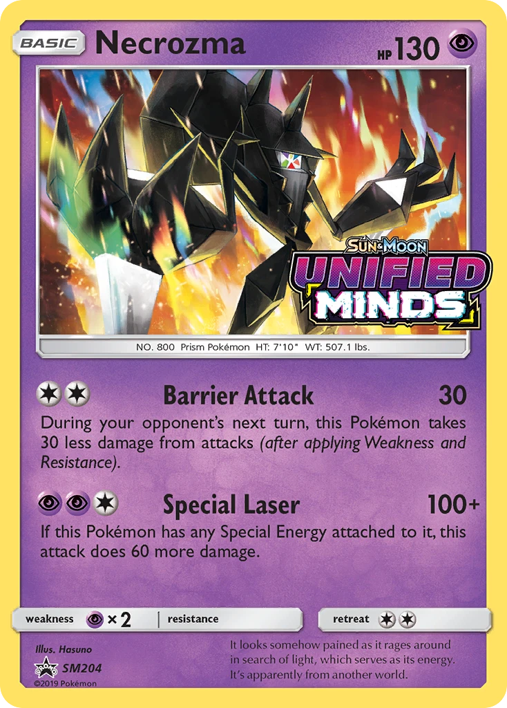 Necrozma, SM204/SM248