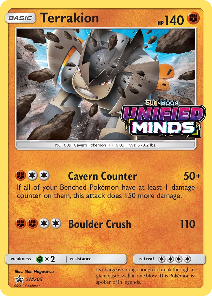 Terrakion, SM205/SM248