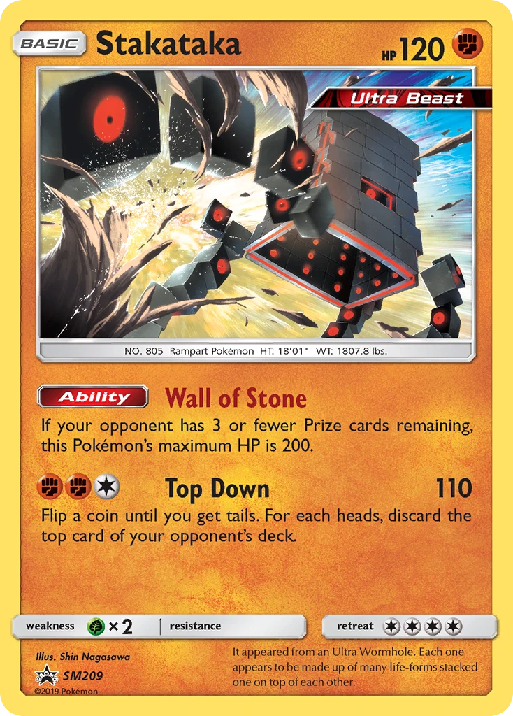 Stakataka, SM209/SM248