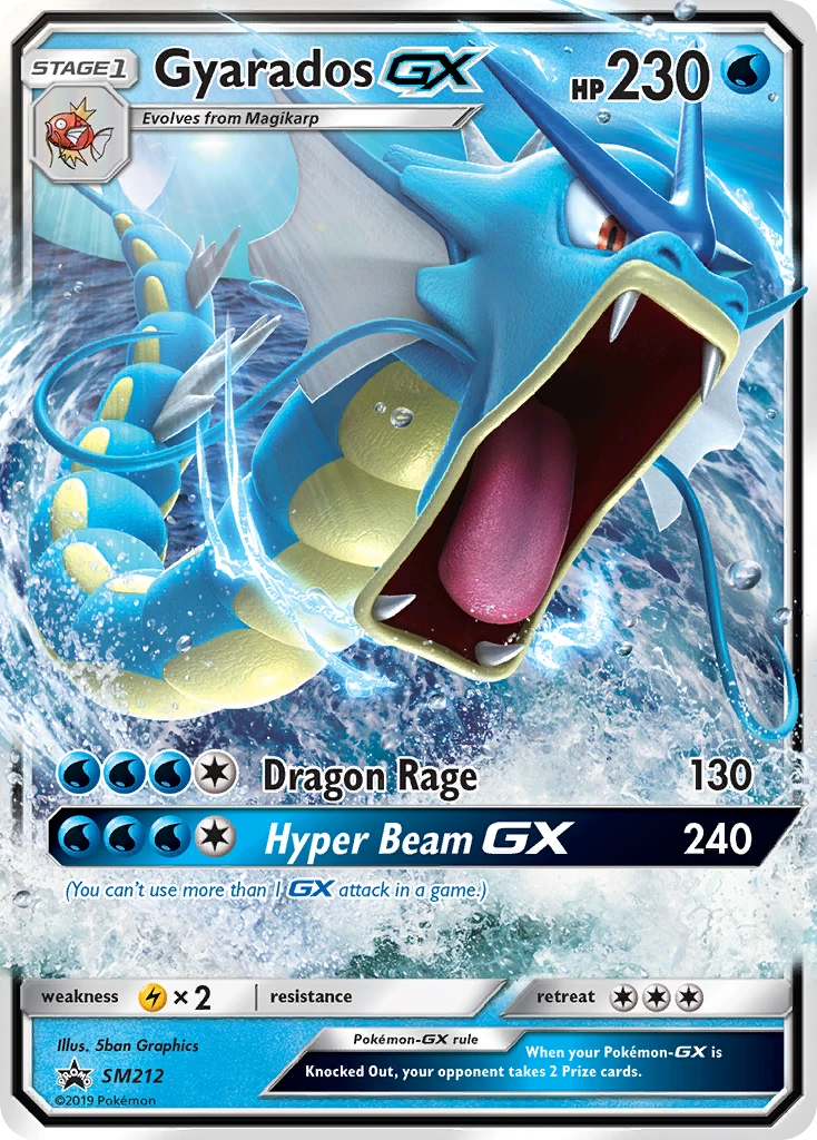 Gyarados-GX, SM212/SM248