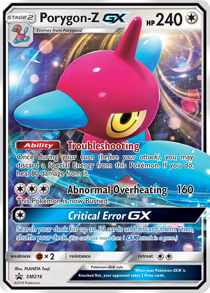 Porygon-Z-GX, SM216/SM248