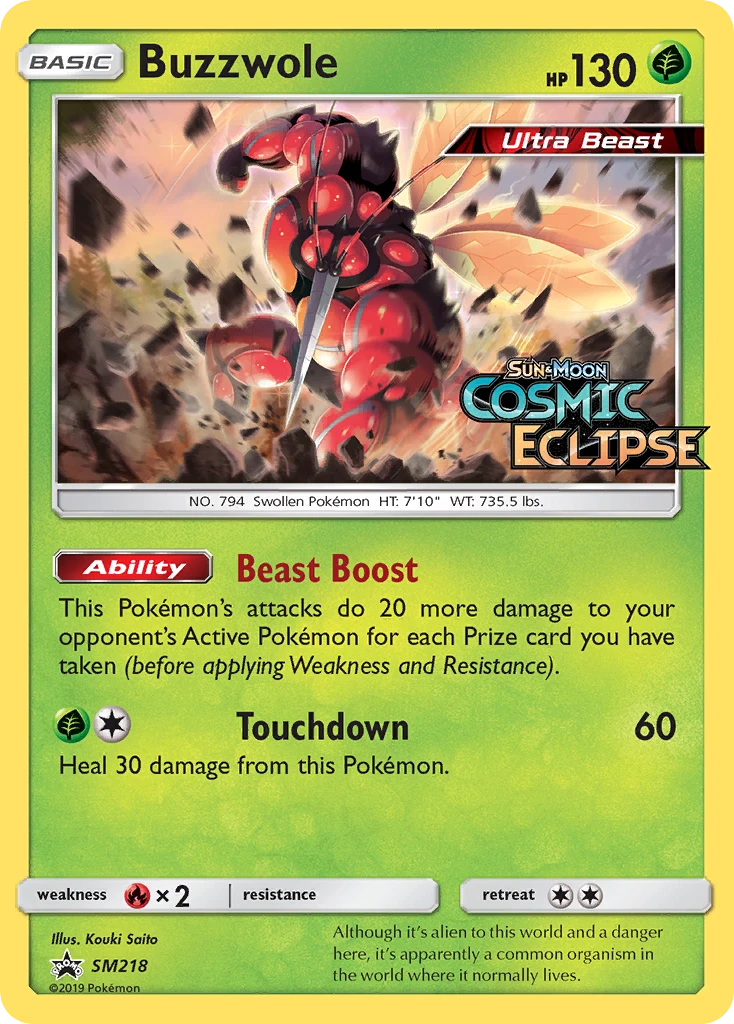 Buzzwole, SM218/SM248