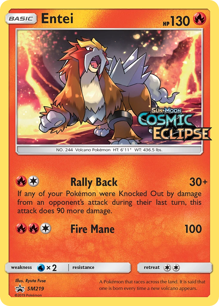 Entei, SM219/SM248