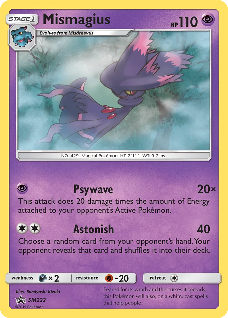 Mismagius, SM222/SM248