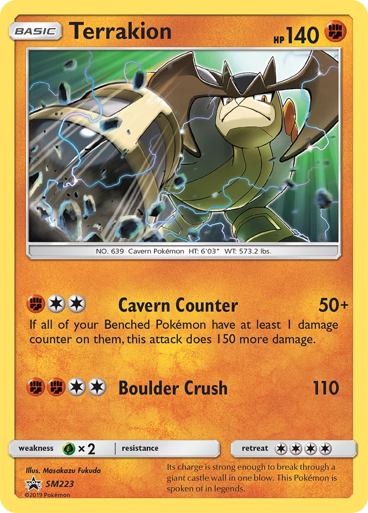 Terrakion, SM223/SM248