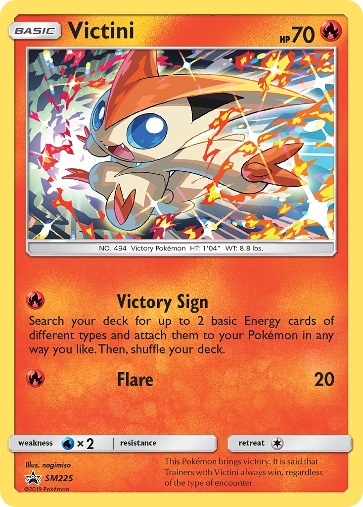 Victini, SM225/SM248
