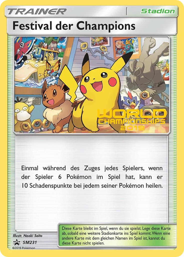 Champions Festival, SM231/SM248