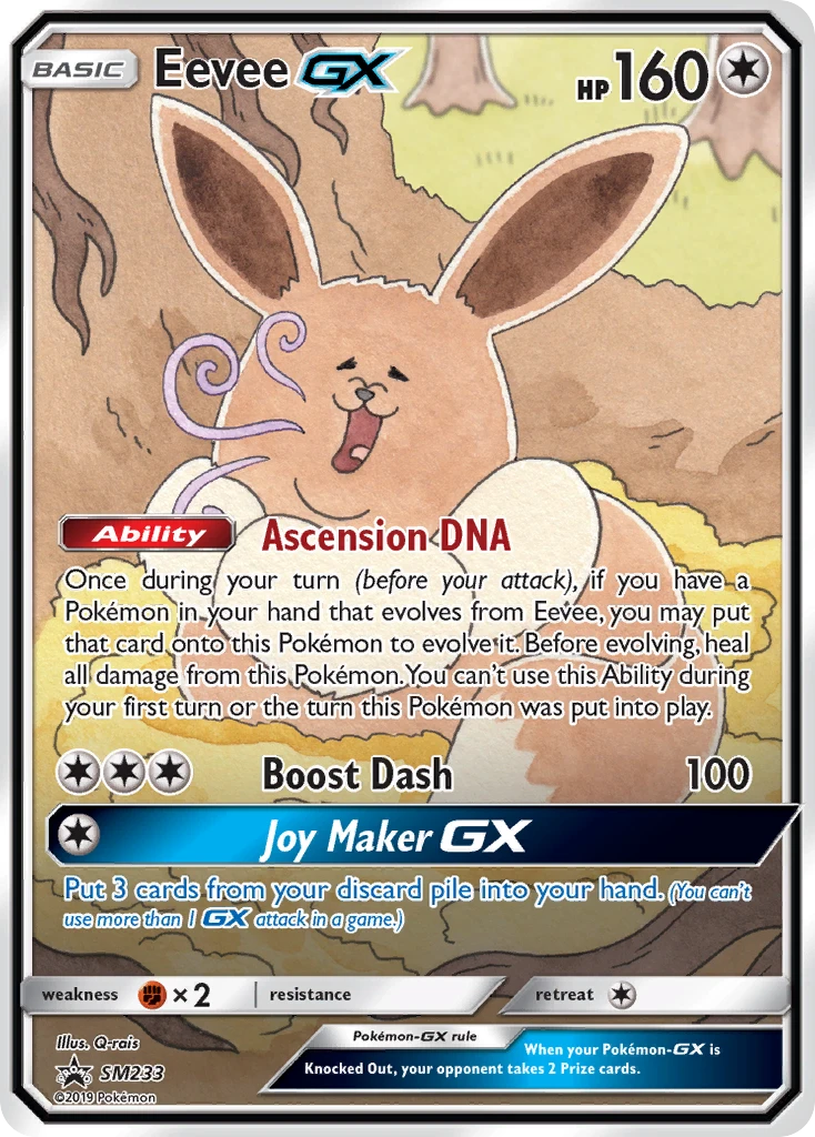 Eevee-GX, SM233/SM248