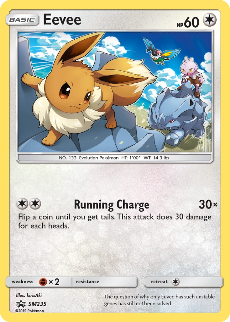 Eevee, SM235/SM248