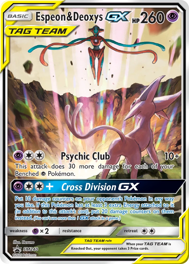 Espeon & Deoxys-GX, SM240/SM248