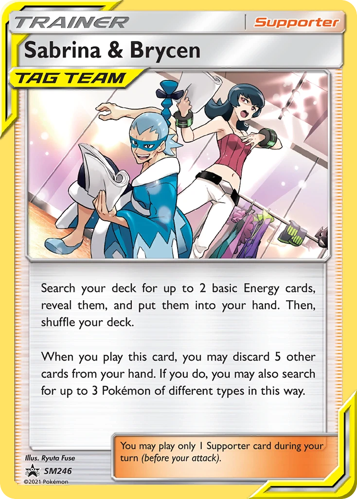 Sabrina & Brycen, SM246/SM248