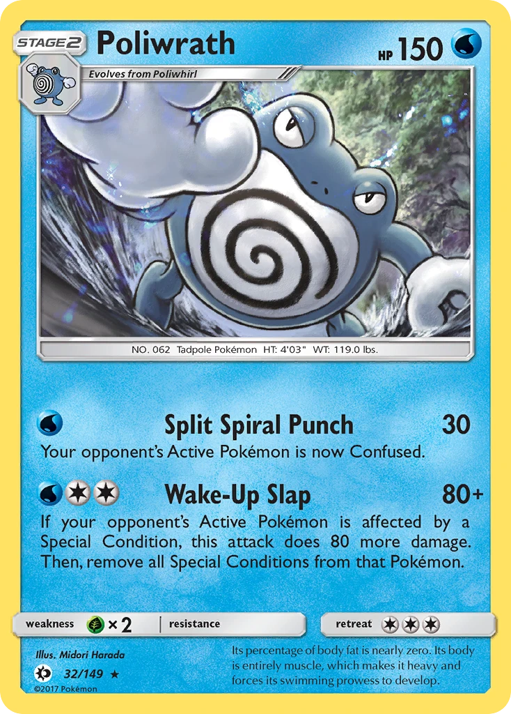 Poliwrath, 032/149