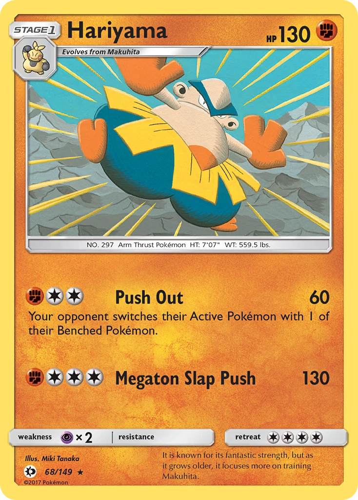 Hariyama, 068/149