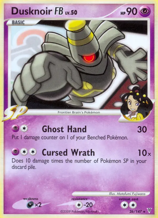 Dusknoir FB, 26/147