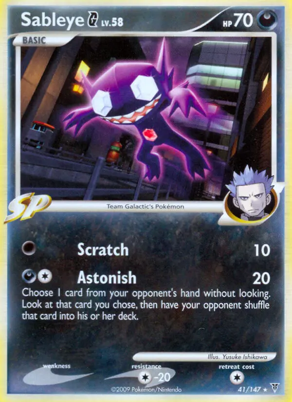 Sableye G, 41/147