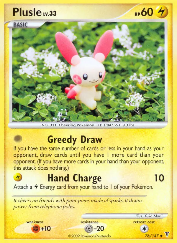 Plusle, 76/147