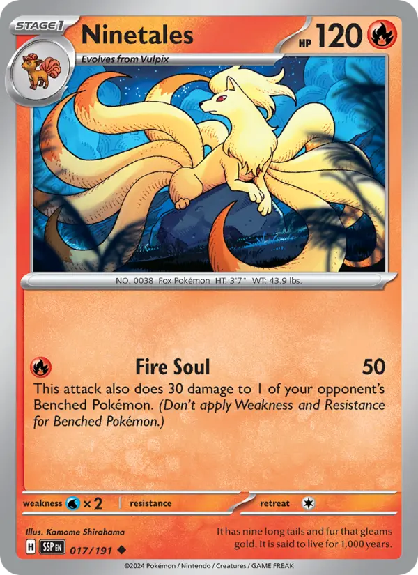 Ninetales, 017/191