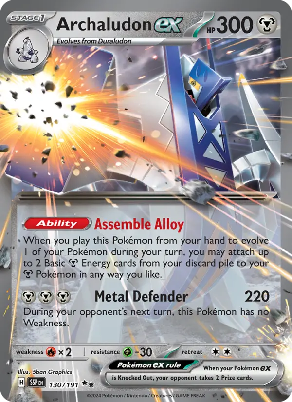 Archaludon ex, 130/191
