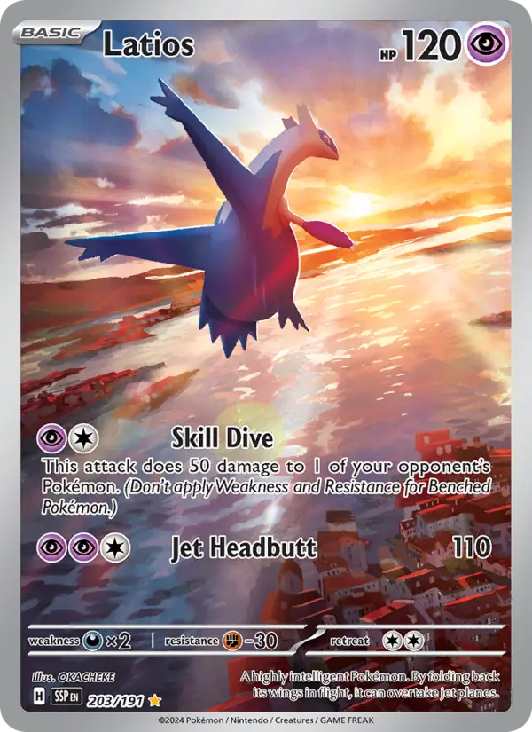 Latios, 203/191