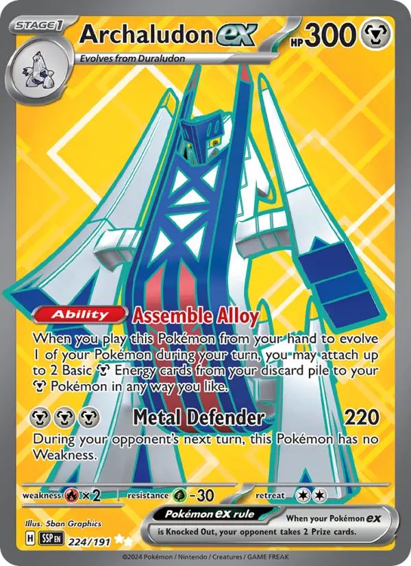 Archaludon ex, 224/191