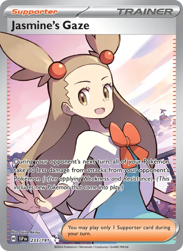 Jasmine's Gaze, 233/191