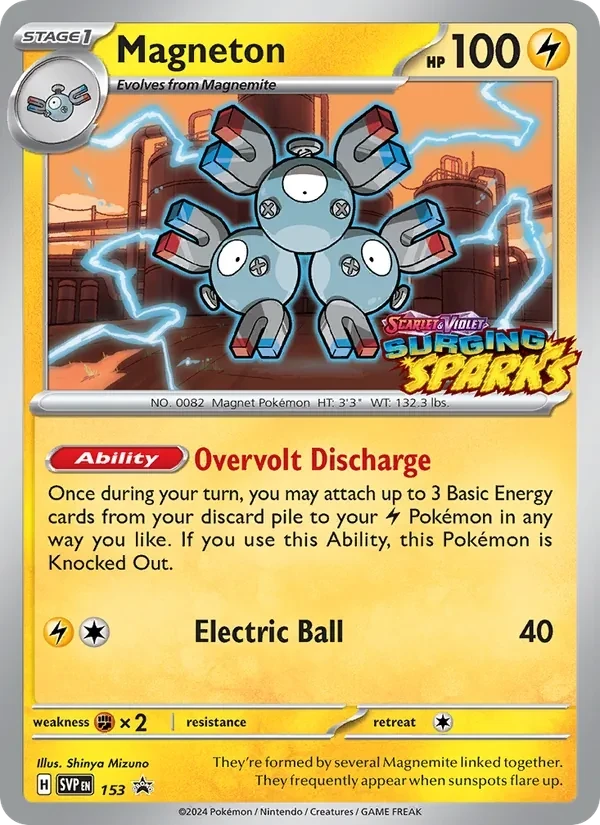Magneton, SVP153