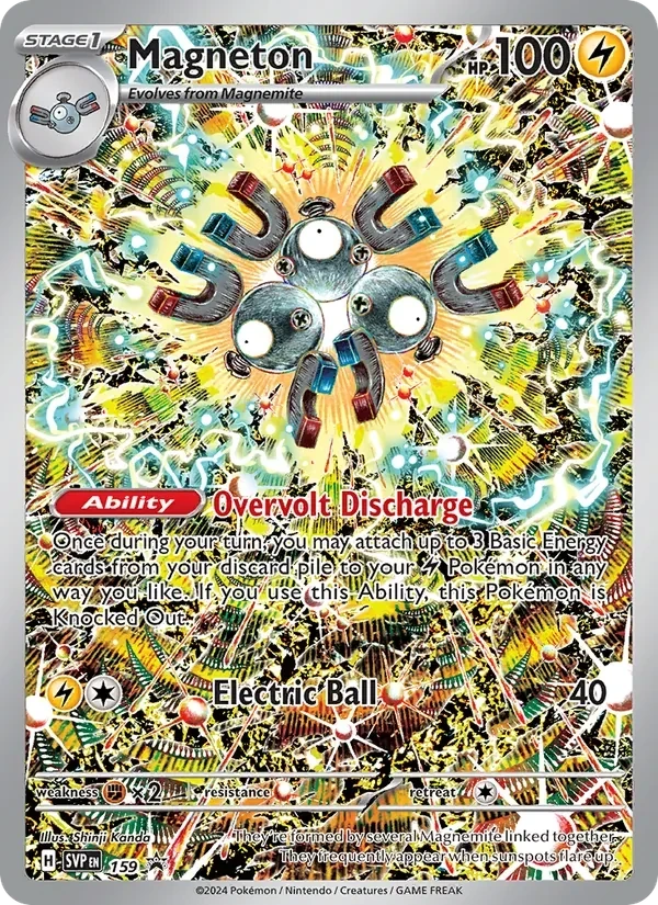 Magneton, SVP159