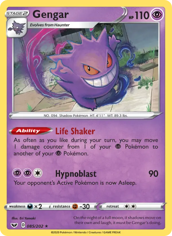 Gengar, 085/202