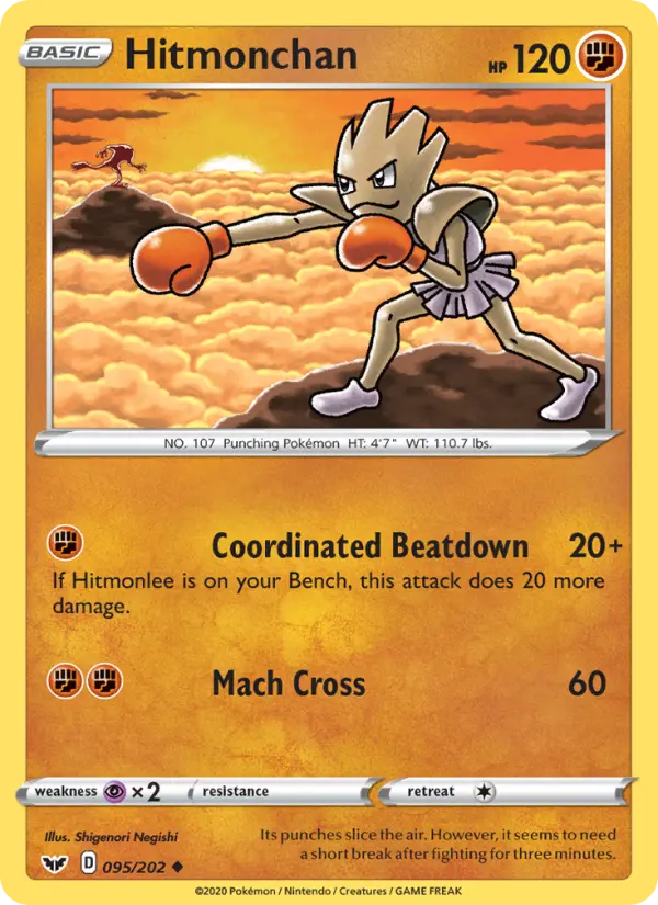 Hitmonchan, 095/202