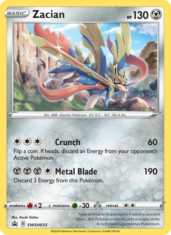 Zacian, SWSH033