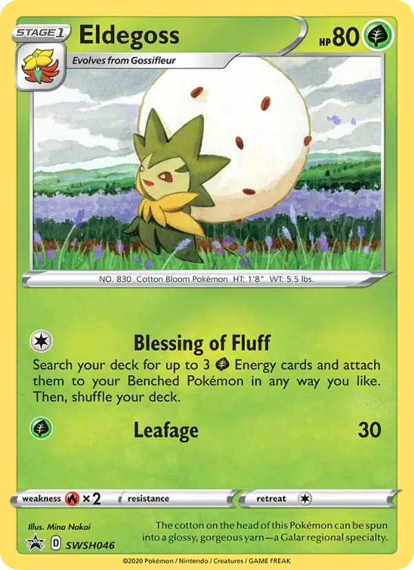 Eldegoss, SWSH046