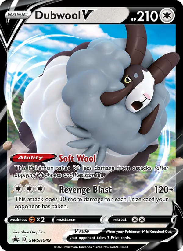 Dubwool V, SWSH049