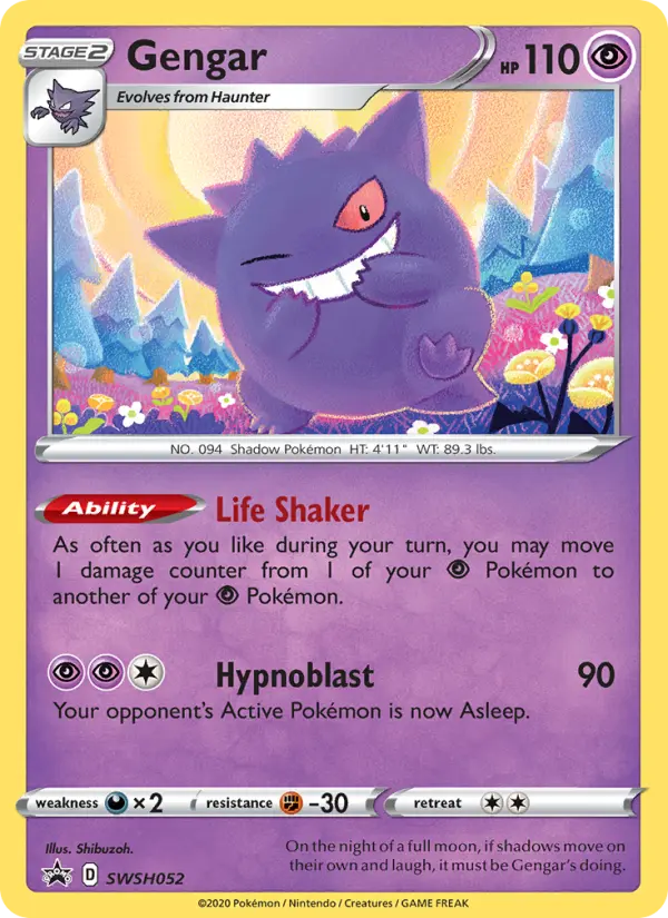 Gengar, SWSH052
