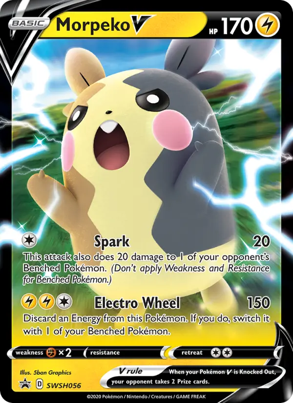 Morpeko V, SWSH056