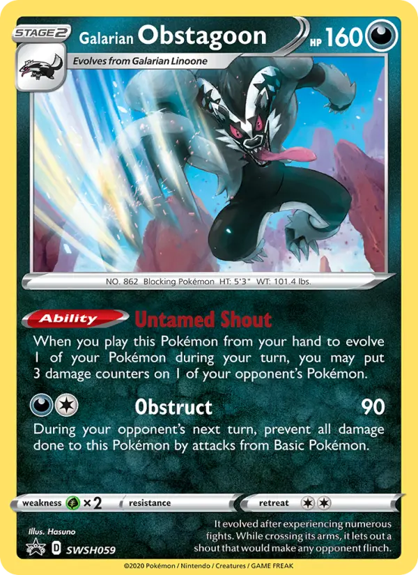 Galarian Obstagoon, SWSH059