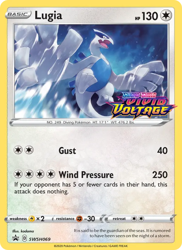 Lugia, SWSH069