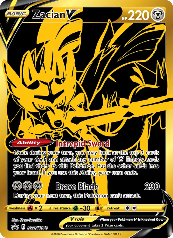 Zacian V, SWSH076