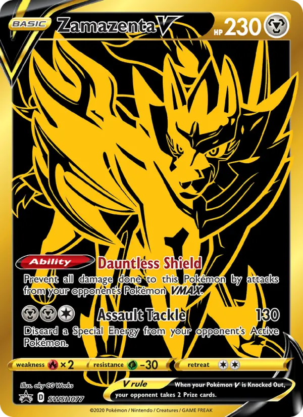 Zamazenta V, SWSH077